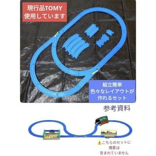 24本　現行品　プラレール　拡張　レールセットA　線路　ベーシックレールセット(鉄道模型)