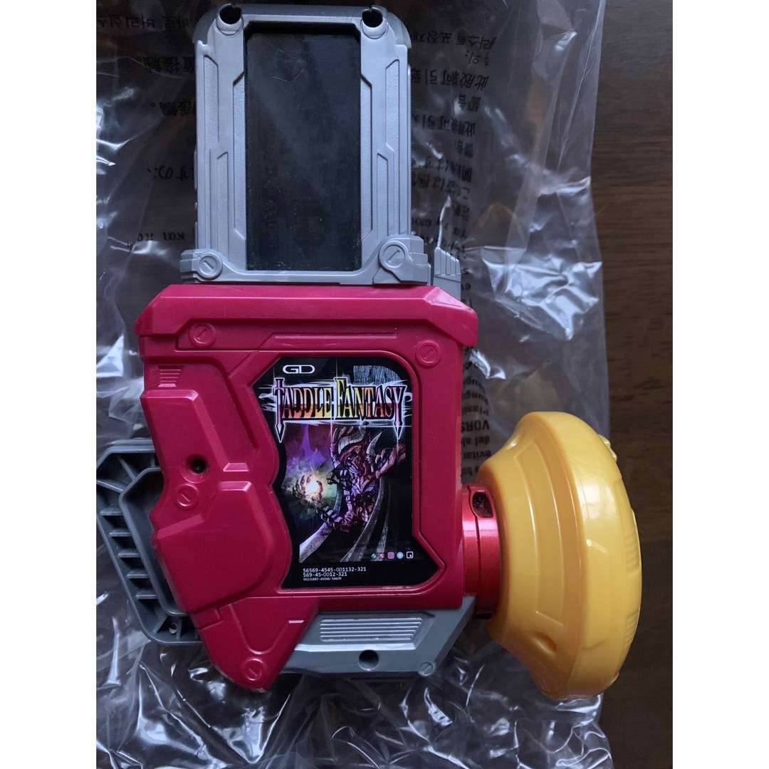 仮面ライダーエグゼイド 変身ゲーム DXガシャットギア デュアルβ(1コ入)