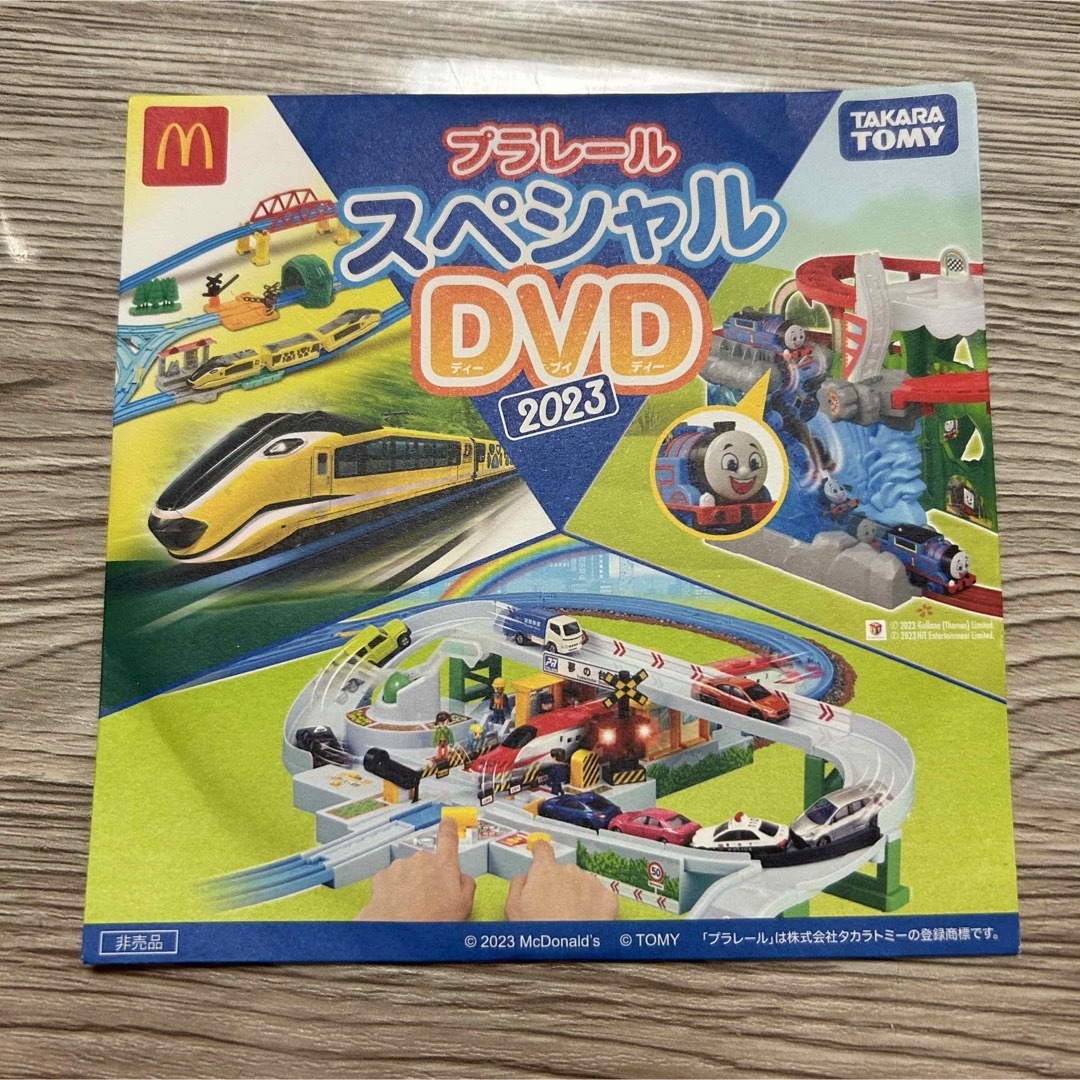 Takara Tomy(タカラトミー)の同封無料 エンタメ/ホビーのDVD/ブルーレイ(キッズ/ファミリー)の商品写真