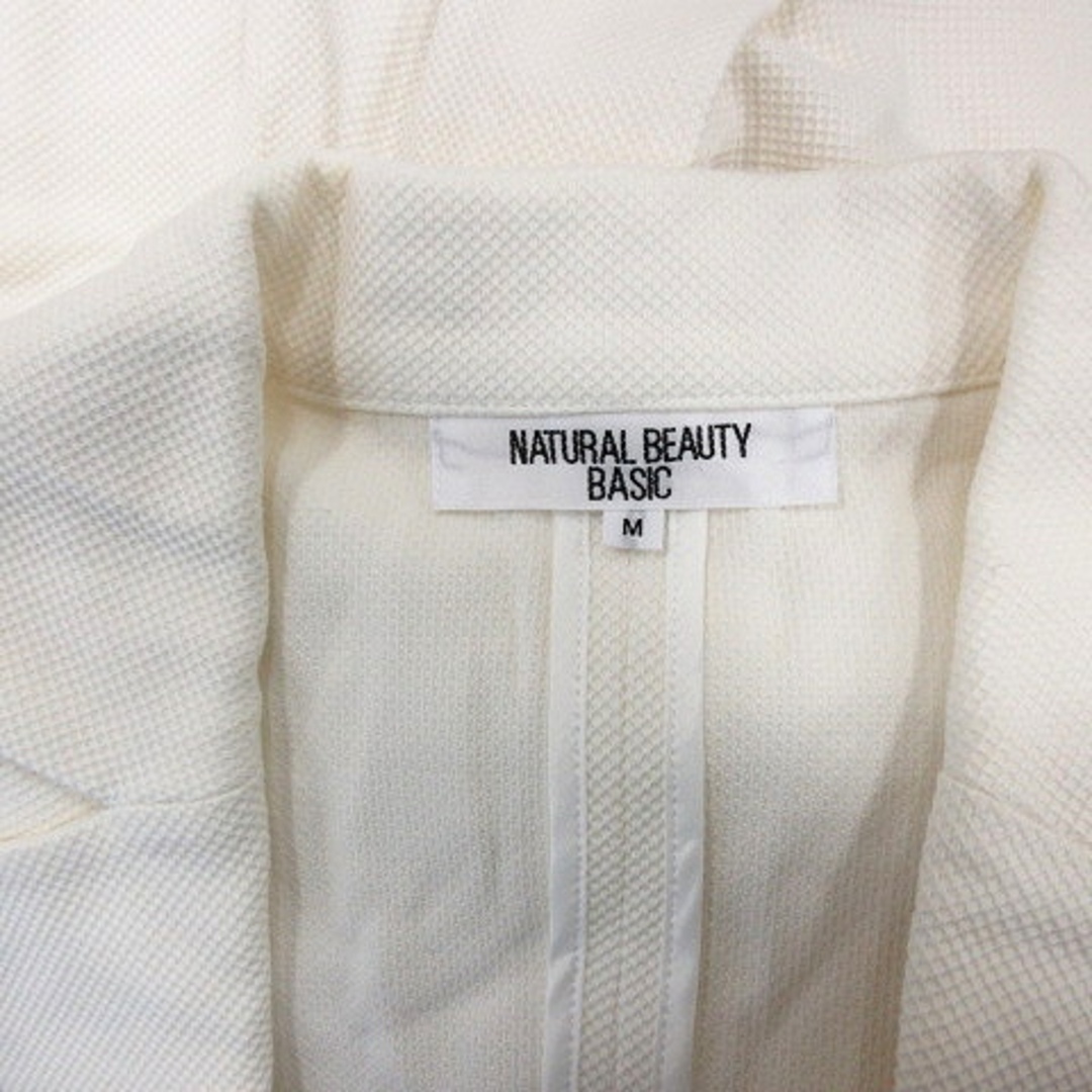 NATURAL BEAUTY BASIC(ナチュラルビューティーベーシック)のナチュラルビューティーベーシック スーツ テーラードジャケット 台形スカート 白 レディースのフォーマル/ドレス(スーツ)の商品写真