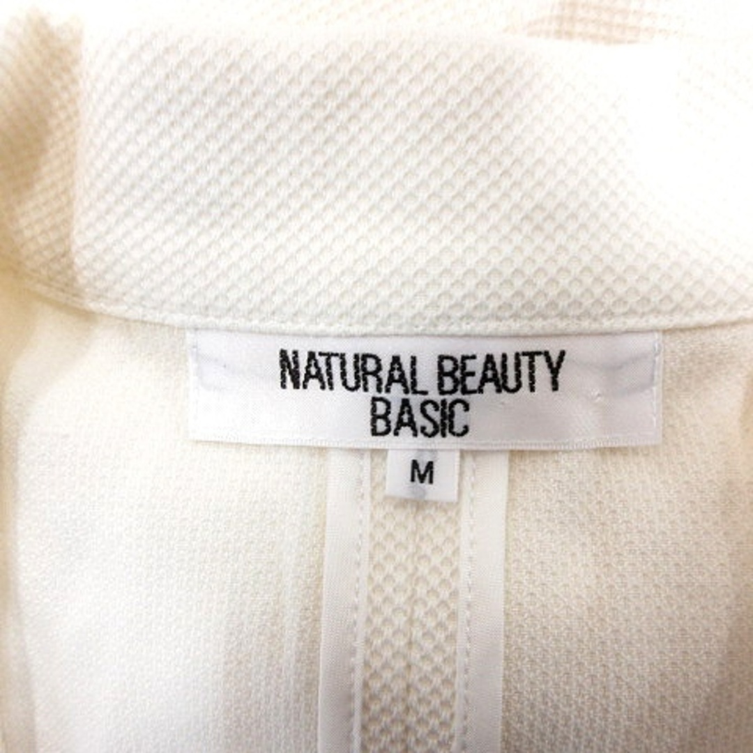 NATURAL BEAUTY BASIC(ナチュラルビューティーベーシック)のナチュラルビューティーベーシック スーツ テーラードジャケット 台形スカート 白 レディースのフォーマル/ドレス(スーツ)の商品写真