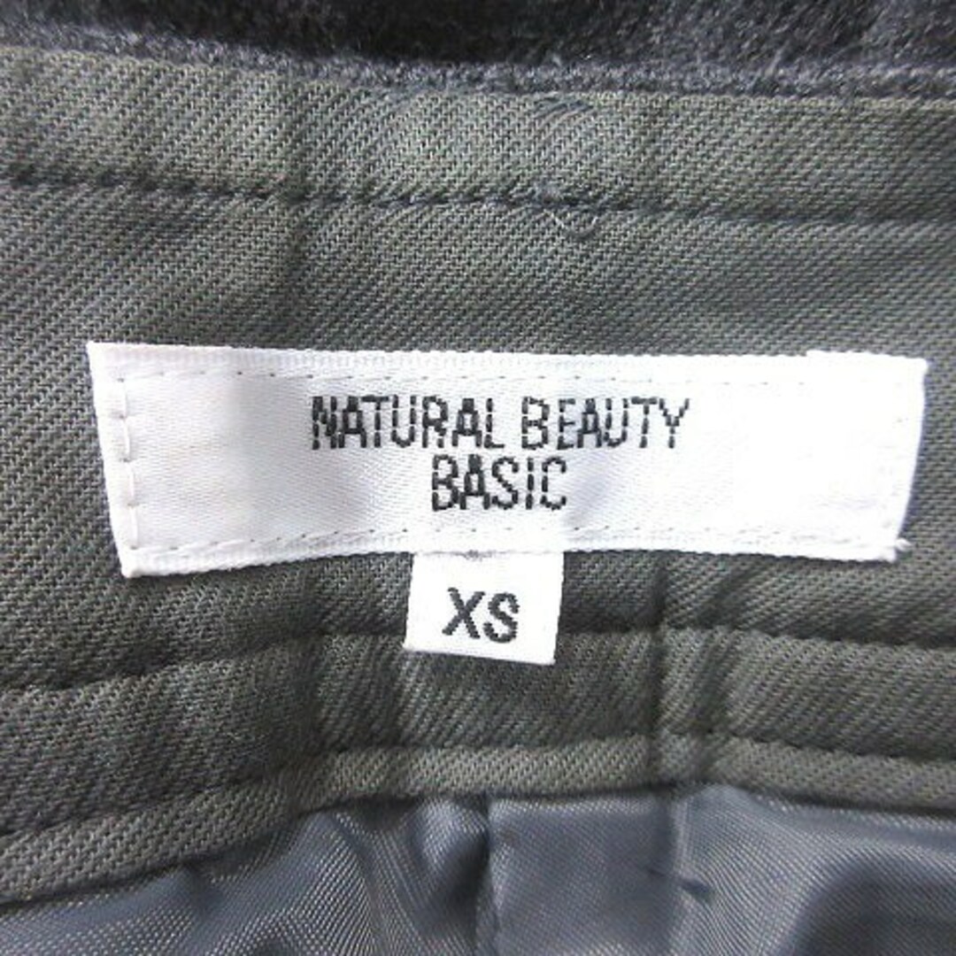 NATURAL BEAUTY BASIC(ナチュラルビューティーベーシック)のナチュラルビューティーベーシック テーパードパンツ ウール XS グレー レディースのパンツ(その他)の商品写真