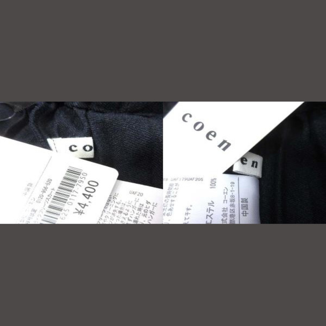 coen(コーエン)のコーエン coen プリーツスカート ロング マキシ M 紺 ネイビー /YK レディースのスカート(ロングスカート)の商品写真