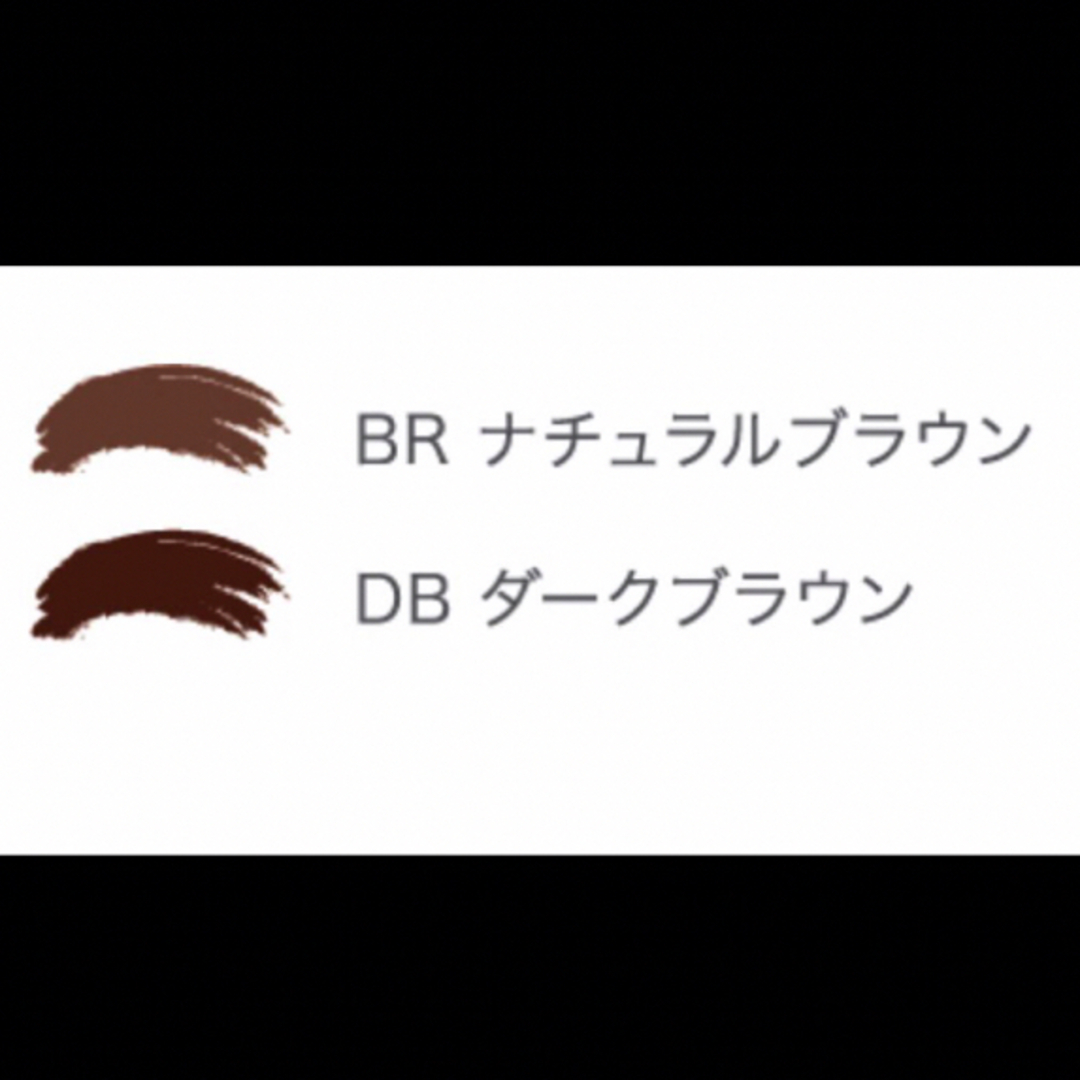 TWANY(トワニー)のトワニー ララブーケ アイブロウマスカラ BR ナチュラルブラウン コスメ/美容のベースメイク/化粧品(眉マスカラ)の商品写真