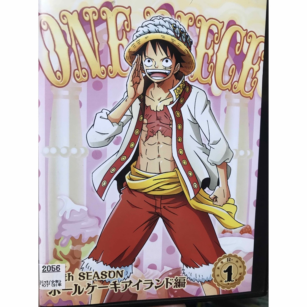 ONE PIECE - 『ワンピース 19thシーズン ホールケーキアイランド編