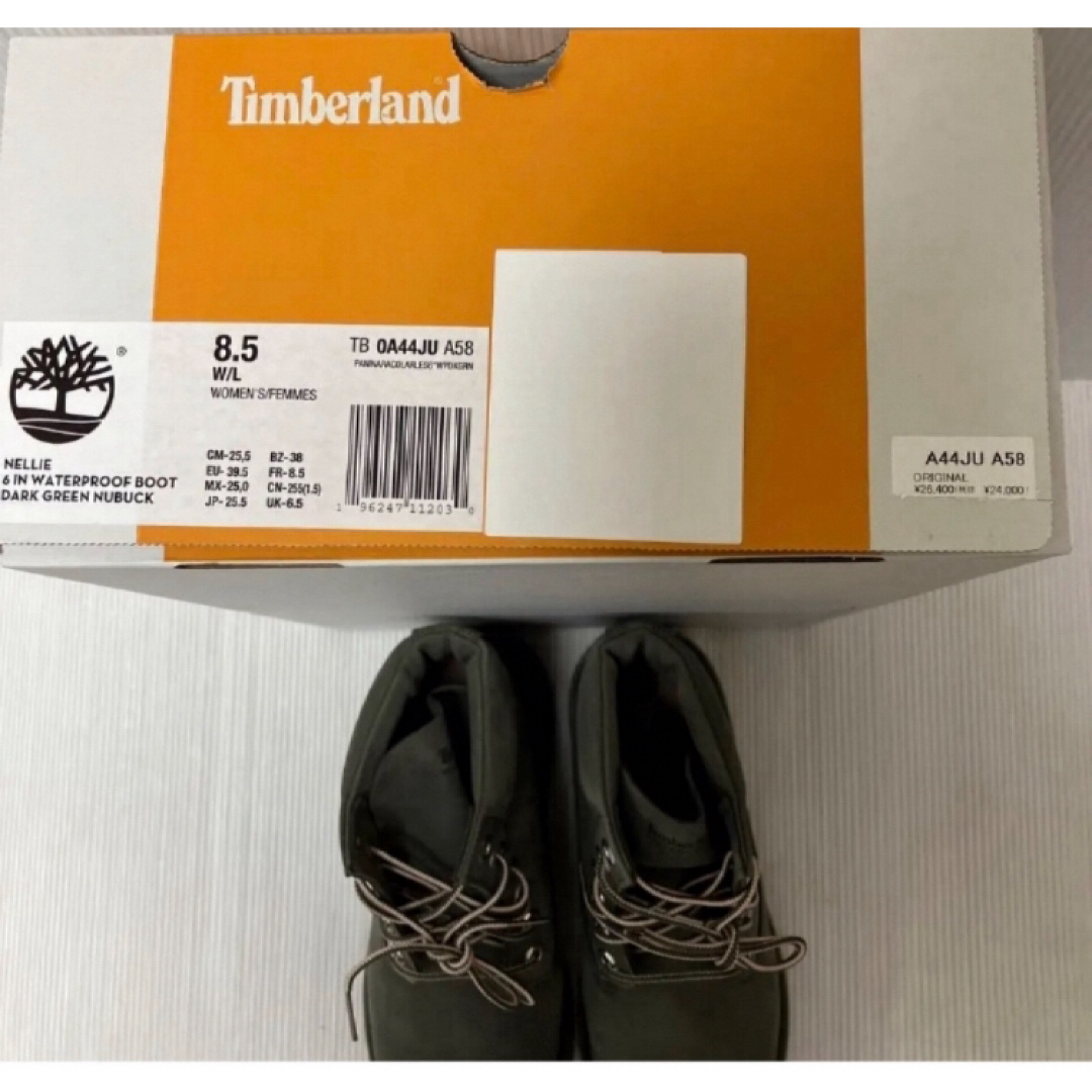 Timberland(ティンバーランド)の送料無料 新品 Timberland Nellie 6インチ防水ブーツ 25.5 レディースの靴/シューズ(ブーツ)の商品写真