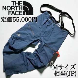 THE NORTH FACE - 定5.5万 新品 ノースフェイス Mサイズ相当 スノボウェア