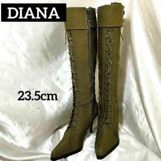 ダイアナ(DIANA)の未使用‼️ DIANA ロングブーツ デニム カーキ 23.5cm(ブーツ)