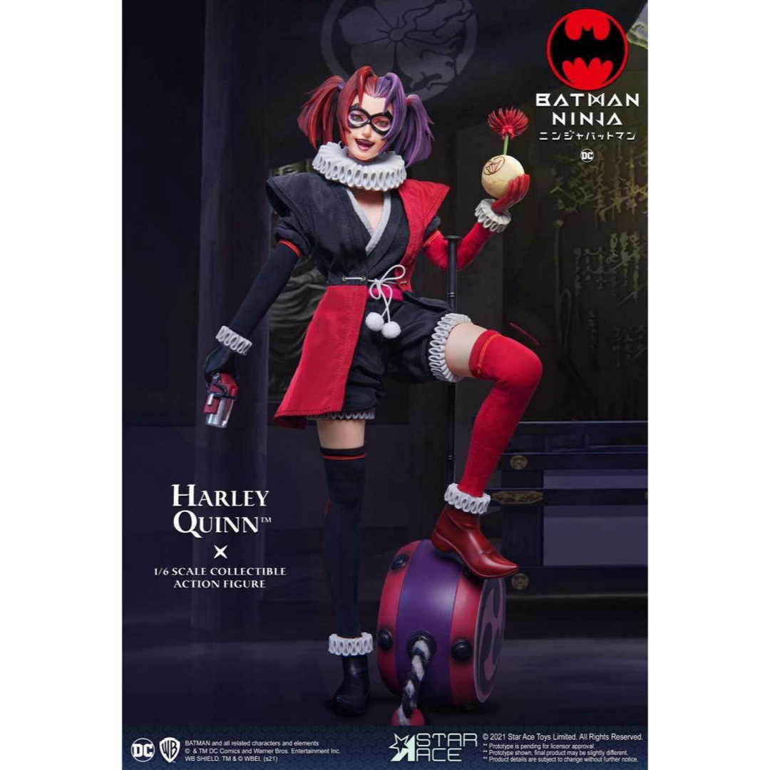 ニンジャ・バットマン』ハーレイ・クイン DX版 1/6 フィギュアの ニンジャ・バットマン』ハーレイ・クイン DX版 1/6 フィギュアの