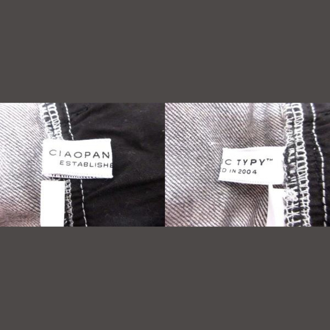 CIAOPANIC TYPY(チャオパニックティピー)のチャオパニック ティピー パンツ オールインワン サロペット チャコールグレー レディースのパンツ(サロペット/オーバーオール)の商品写真