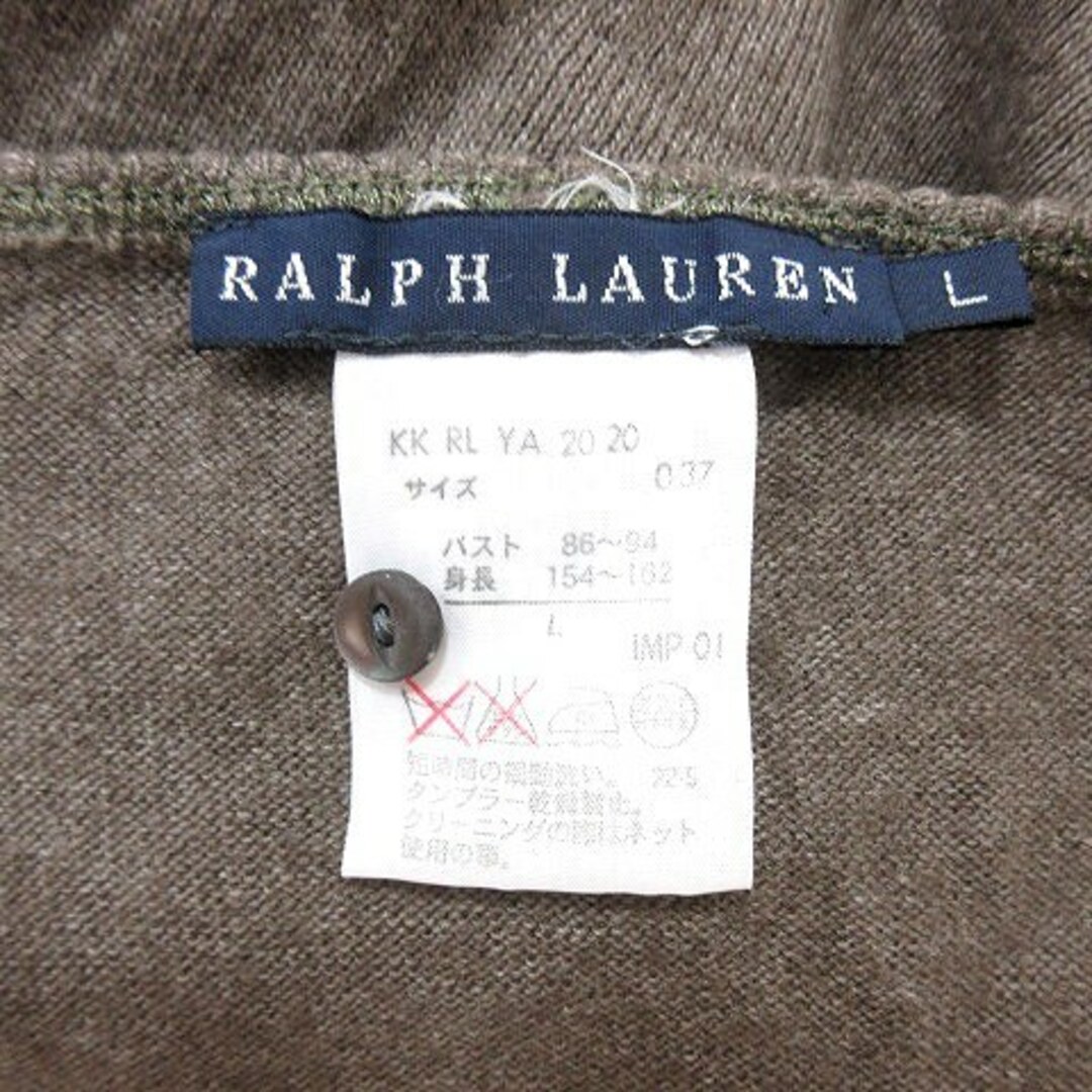 Ralph Lauren(ラルフローレン)のラルフローレン ニットカーディガン アンゴラ混 長袖 L カーキ 緑 グリーン レディースのトップス(カーディガン)の商品写真