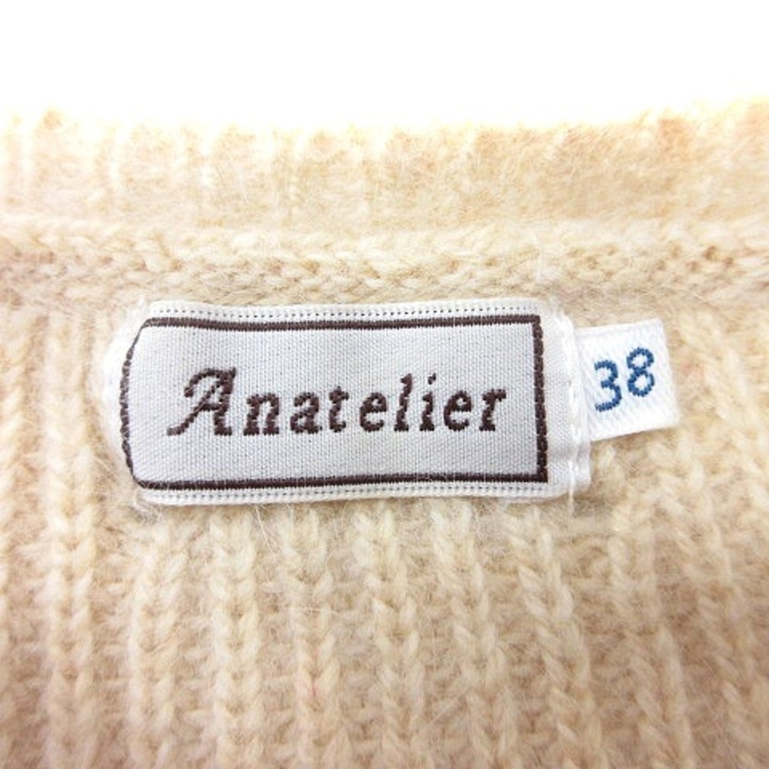 anatelier(アナトリエ)のアナトリエ ニット セーター 長袖 リブ アンゴラ混 38 ライトベージュ レディースのトップス(ニット/セーター)の商品写真