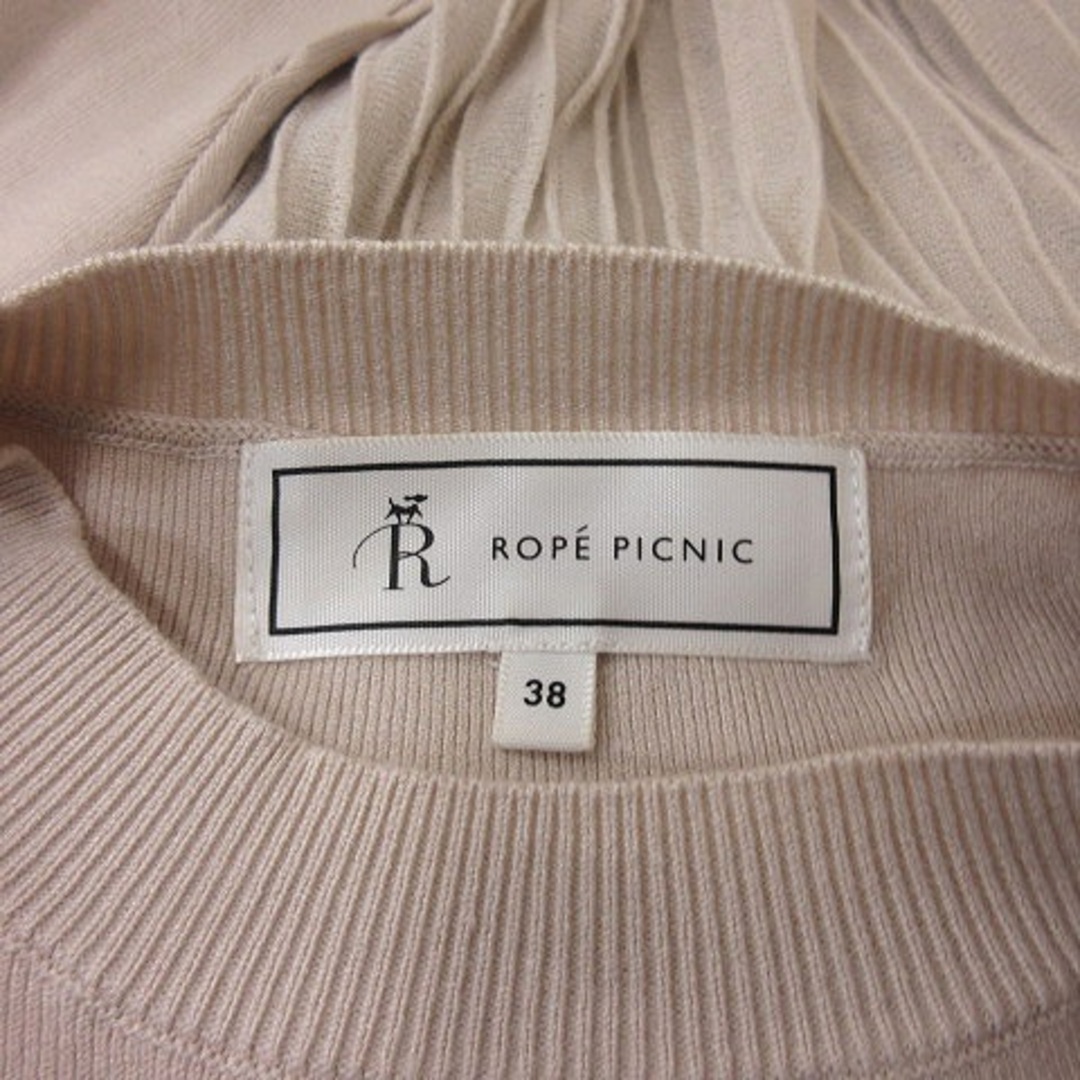 Rope' Picnic(ロペピクニック)のロペピクニック ニットワンピース ロング 七分袖 38 ベージュ /YI レディースのワンピース(ロングワンピース/マキシワンピース)の商品写真