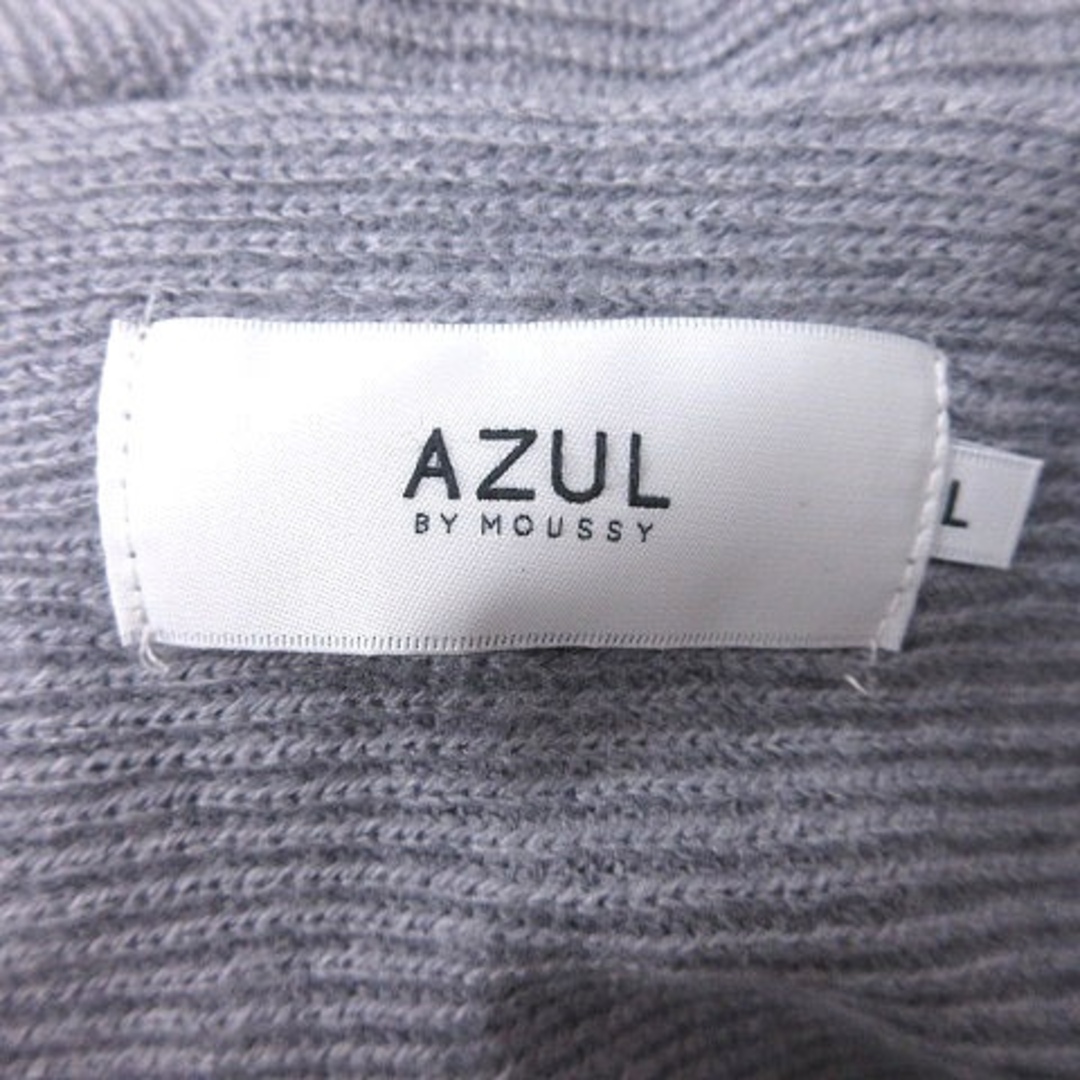 AZUL by moussy(アズールバイマウジー)のアズールバイマウジー ニットチュニック ボートネック 長袖 L 紫 白 レディースのトップス(チュニック)の商品写真