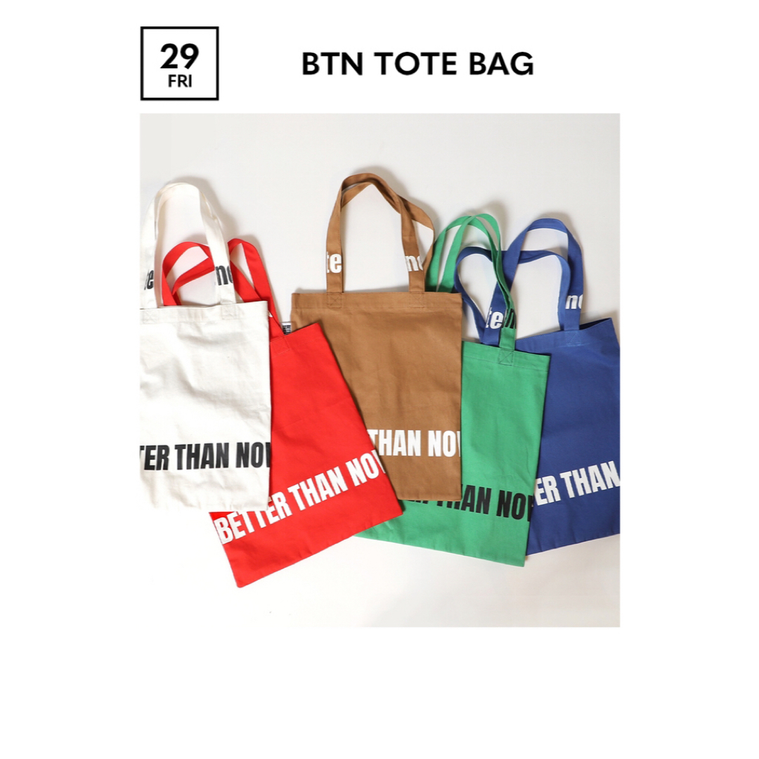 DEUXIEME CLASSE - Deuxieme Classe BTN Tote Bag キャメル の通販 by 