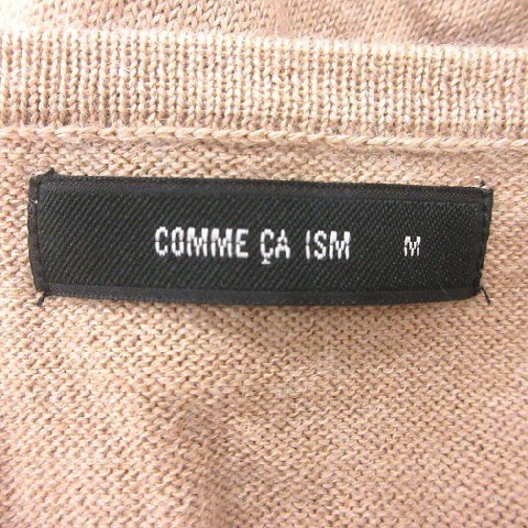 COMME CA ISM(コムサイズム)のコムサイズム COMME CA ISM カーディガン ニット 長袖 M ベージュ レディースのトップス(カーディガン)の商品写真