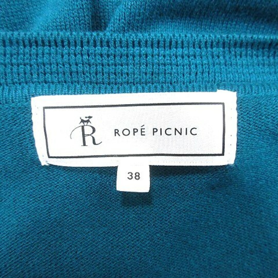 Rope' Picnic(ロペピクニック)のロペピクニック ニットセーター Vネック ドルマンスリーブ 長袖 38 緑 レディースのトップス(ニット/セーター)の商品写真