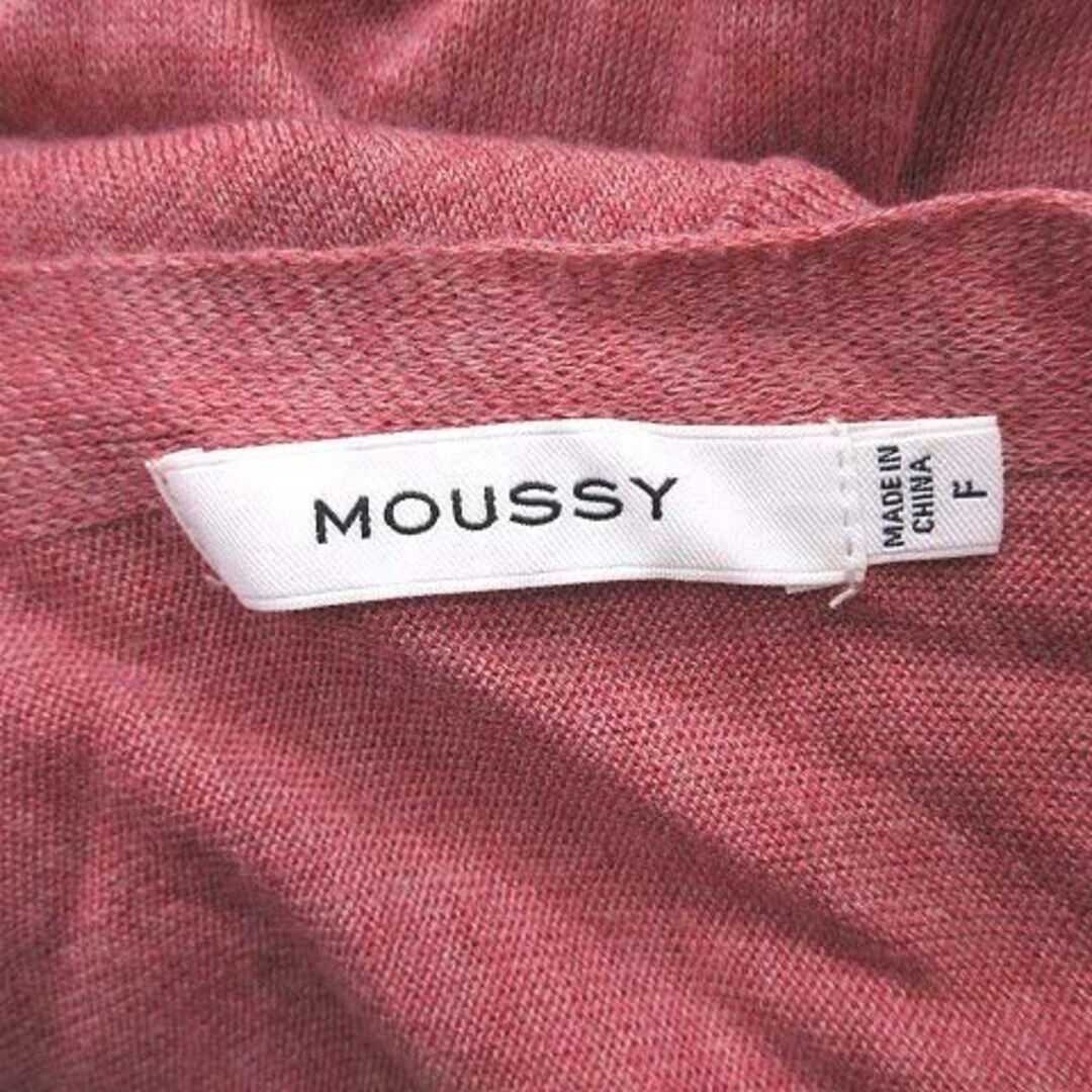 moussy(マウジー)のマウジー ニットカーディガン ロング 長袖 スリット F ピンク ■MO レディースのトップス(カーディガン)の商品写真