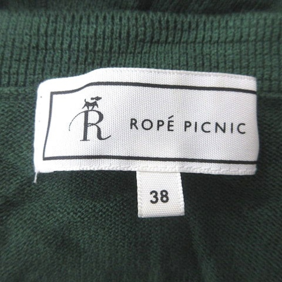 Rope' Picnic(ロペピクニック)のロペピクニック ニット カットソー Vネック 長袖 38 緑 グリーン レディースのトップス(ニット/セーター)の商品写真