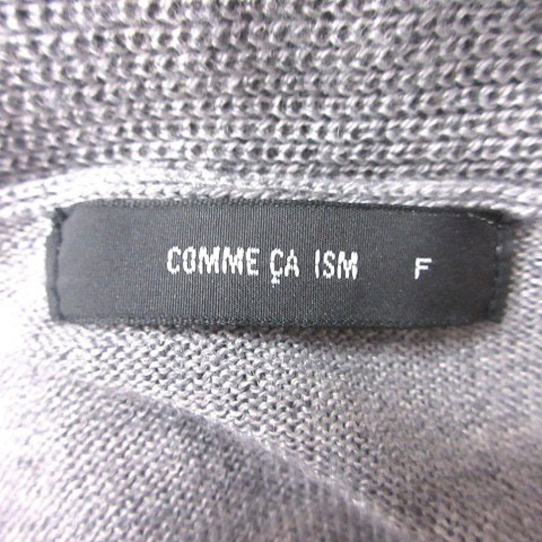 COMME CA ISM(コムサイズム)のコムサイズム COMME CA ISM カーディガン ニット 長袖 F グレー レディースのトップス(カーディガン)の商品写真