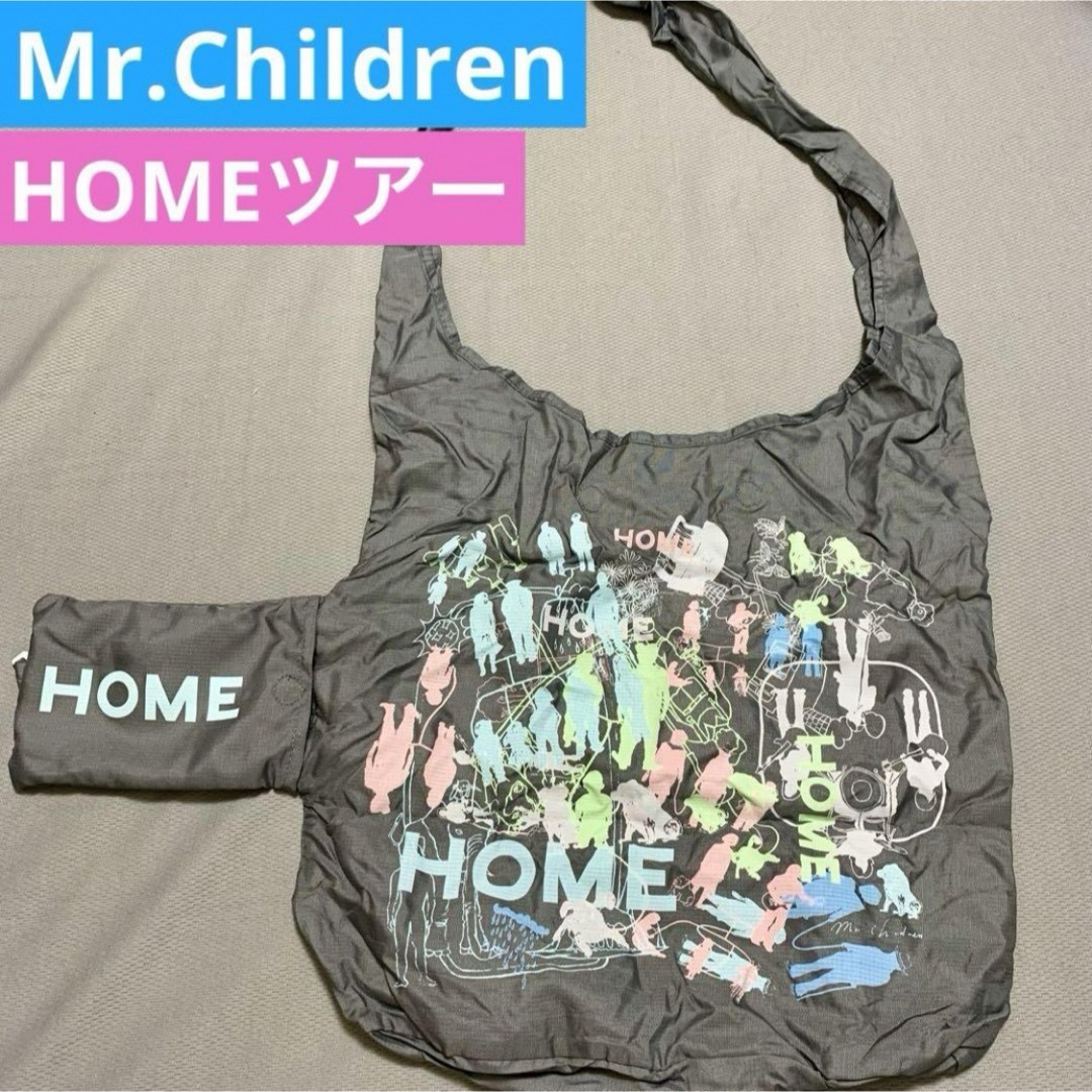 Mr.Children HOME ツアー エコバッグ グッズ ミスチル バッグ