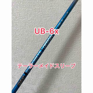 Graphite Design - レア UB-6X テーラーメイドスリーブドライバー用の