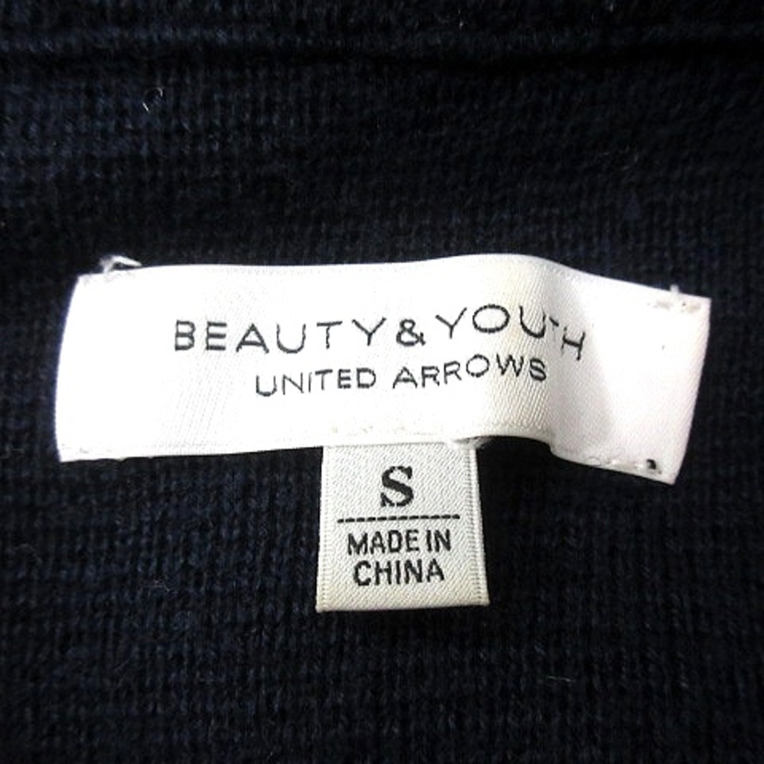 BEAUTY&YOUTH UNITED ARROWS(ビューティアンドユースユナイテッドアローズ)のB&Y ユナイテッドアローズ ビューティー&ユース テーラードジャケット S 紺 メンズのジャケット/アウター(テーラードジャケット)の商品写真