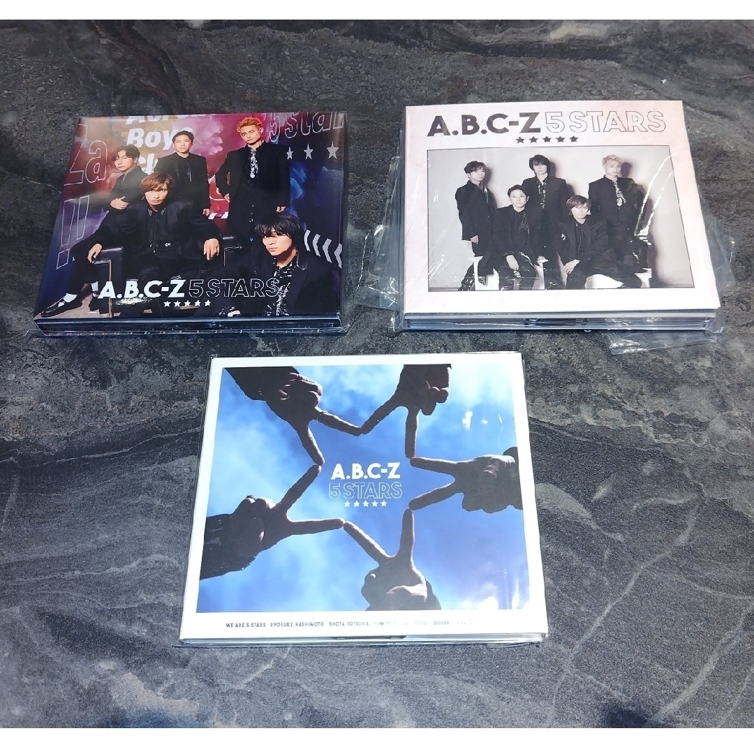 今週超歓迎 A.B.C-Z アルバム 5STARS 3枚セット -ポップス/ロック(邦楽)