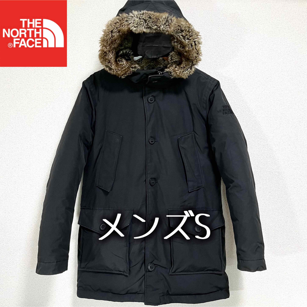 THE NORTH FACE(ザノースフェイス)の美品希少 THE NORTH FACE ダウンジャケット メンズS グースダウン メンズのジャケット/アウター(ダウンジャケット)の商品写真