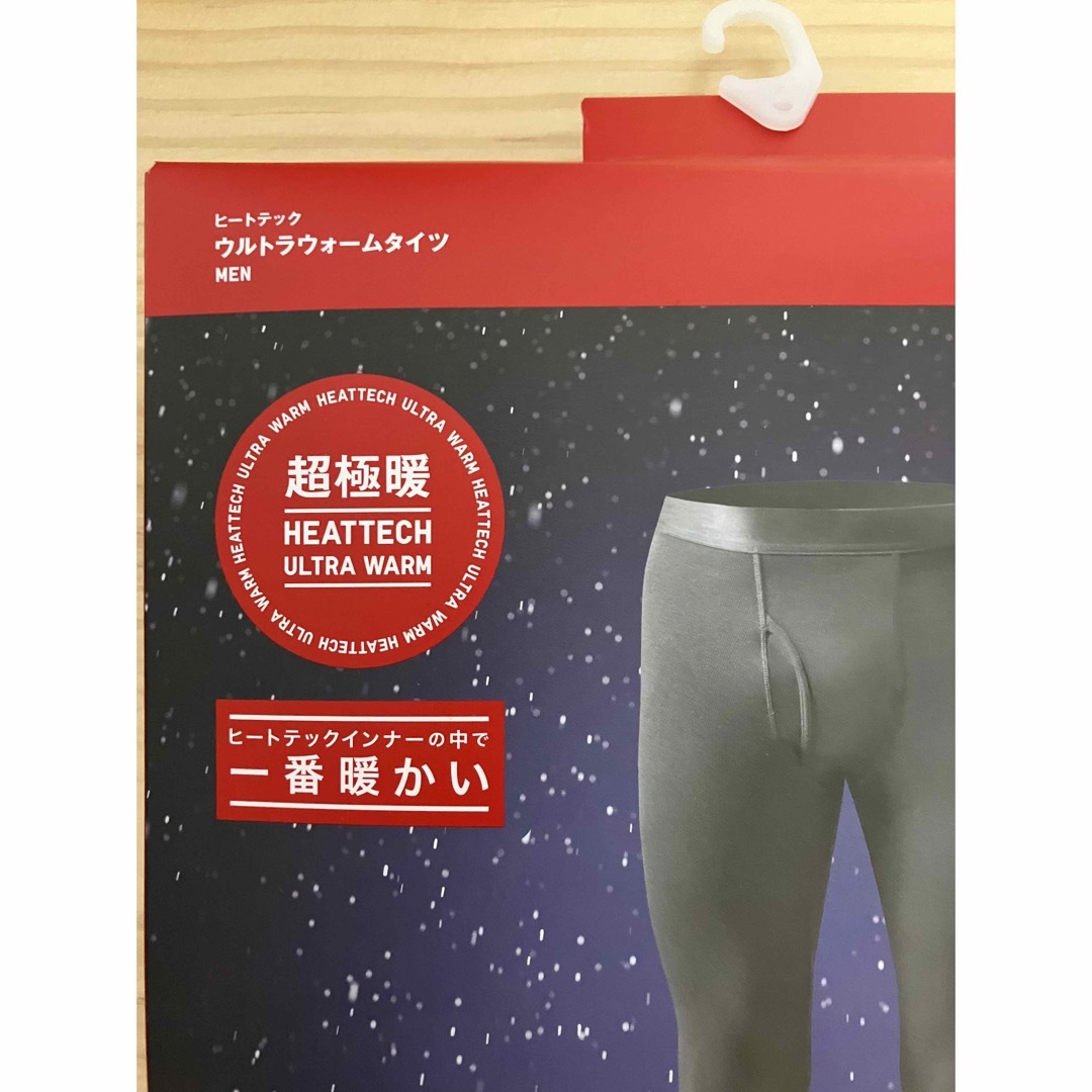 【2枚】新品 ユニクロ ヒートテックウルトラウォームタイツ(超極暖・前開き)XL 【2枚】新品 ユニクロ ヒートテックウルトラウォームタイツ(超極暖・前開き)XL
