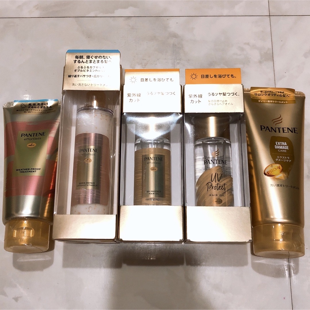 PANTENE(パンテーン)の【新品】パンテーン◇トリートメント 5点セット コスメ/美容のヘアケア/スタイリング(トリートメント)の商品写真