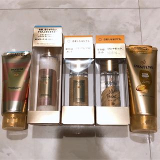 パンテーン(PANTENE)の【新品】パンテーン◇トリートメント 5点セット(トリートメント)