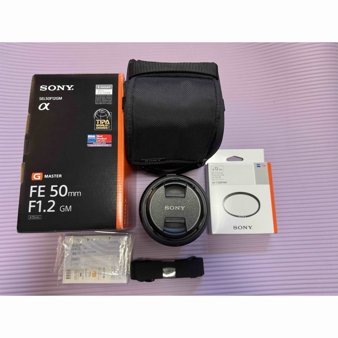 特価ブランド SONY FE50mm F1.2GM レンズ(単焦点)