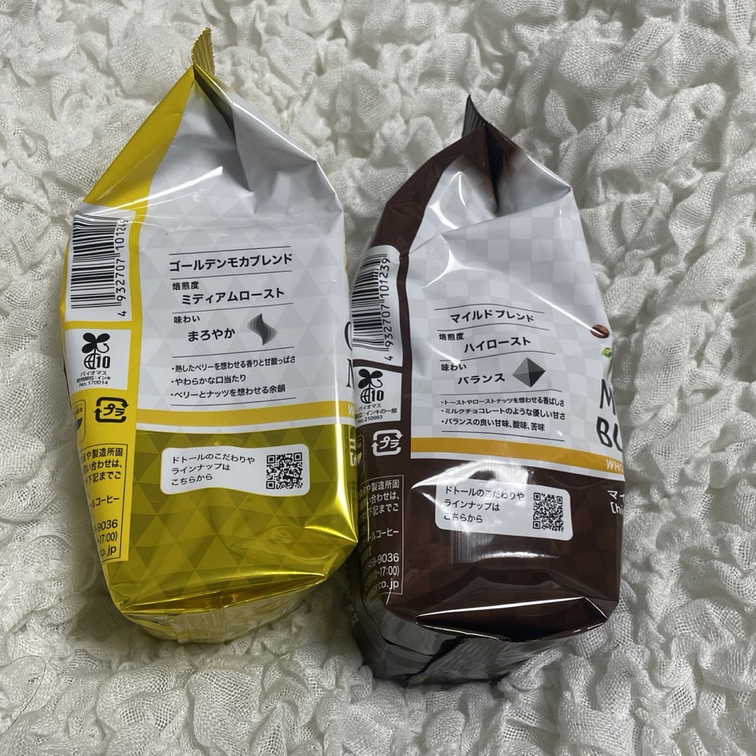 【匿名配送】 ドトール コーヒー豆　2種類　賞味期限:2024.06 食品/飲料/酒の飲料(コーヒー)の商品写真