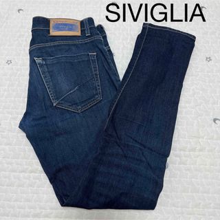 シビリア　デニム　SIVIGLIA シヴィリア　イタリア製　サイズ31