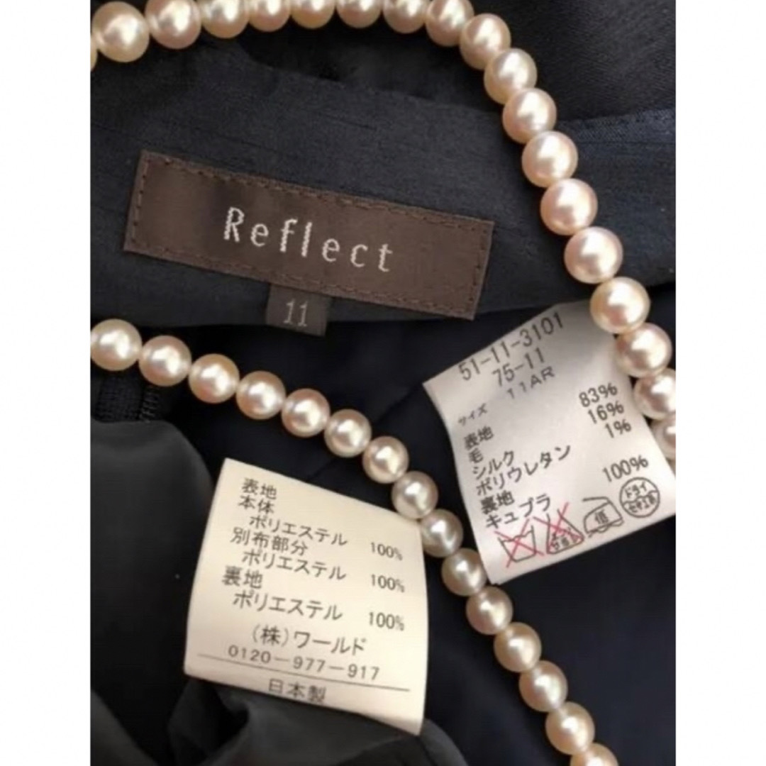 ReFLEcT(リフレクト)のLサイズ ネイビースーツ シルク混ノーカラージャケット ワンピースReflect レディースのフォーマル/ドレス(スーツ)の商品写真