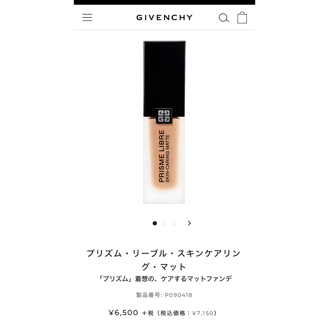 GIVENCHY PRISME LIBRE MATTE 4-N280 コスメ/美容のベースメイク/化粧品(ファンデーション)の商品写真