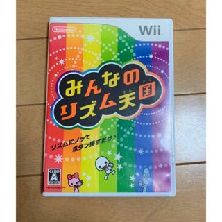 ウィー(Wii)のみんなのリズム天国　Wii(家庭用ゲームソフト)