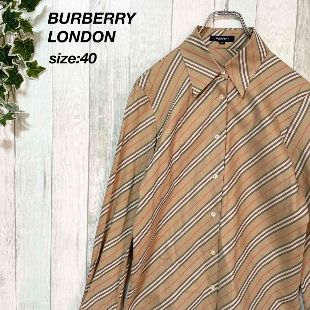 BURBERRY - バーバリーロンドン 長袖シャツ ブラウス ベージュ ノバ