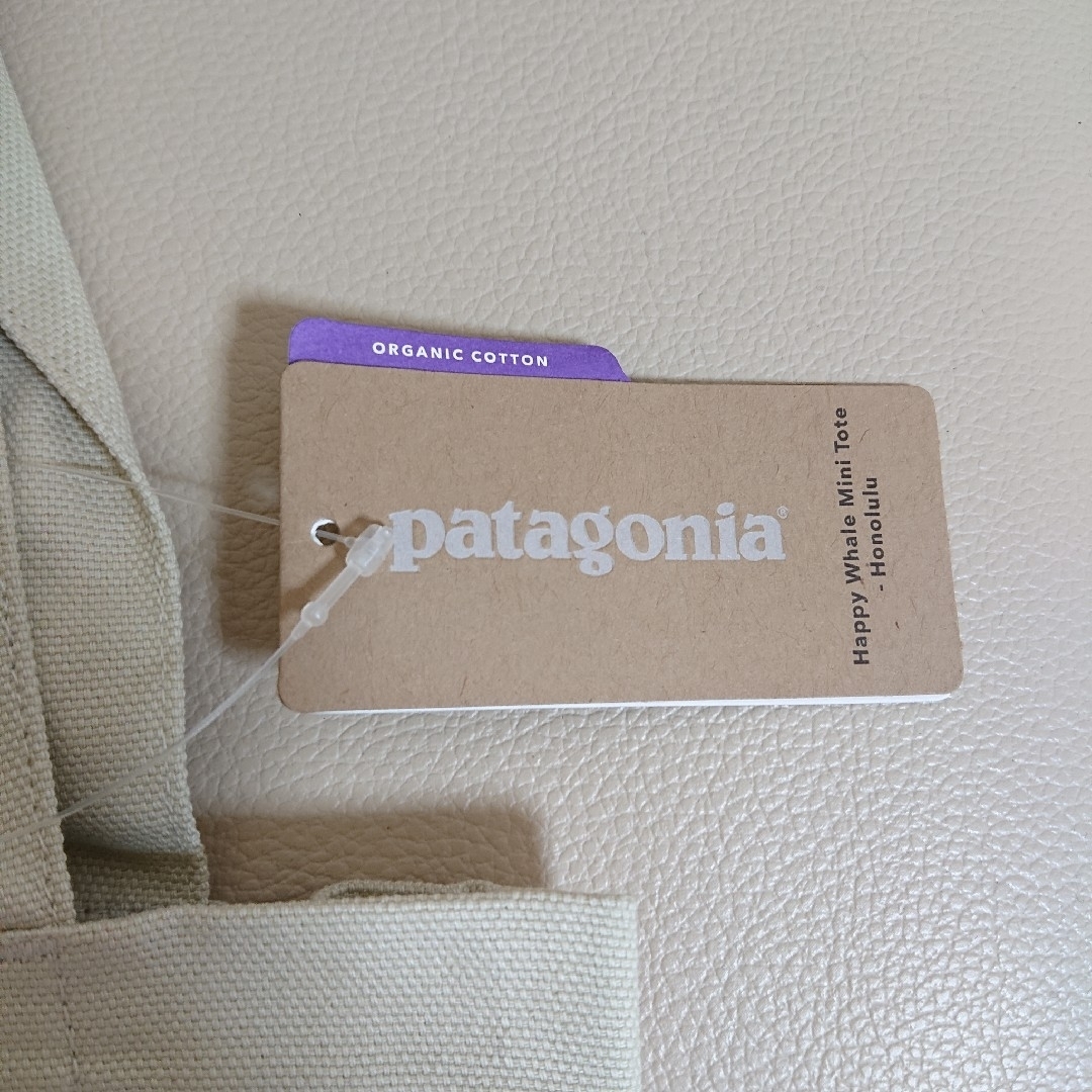 patagonia(パタゴニア)の【新品】パタゴニア patagonia トートバッグ ハワイ限定 パタロハ レディースのバッグ(トートバッグ)の商品写真