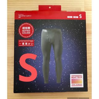 ユニクロ(UNIQLO)の新品　ユニクロ　ヒートテックウルトラウォームタイツ（超極暖・前開き）S グレー(レギンス/スパッツ)