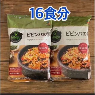 コストコ(コストコ)のコストコ◎bibigo◎ビビンバの素◎2人前×4袋◎8人前◎2セット(レトルト食品)