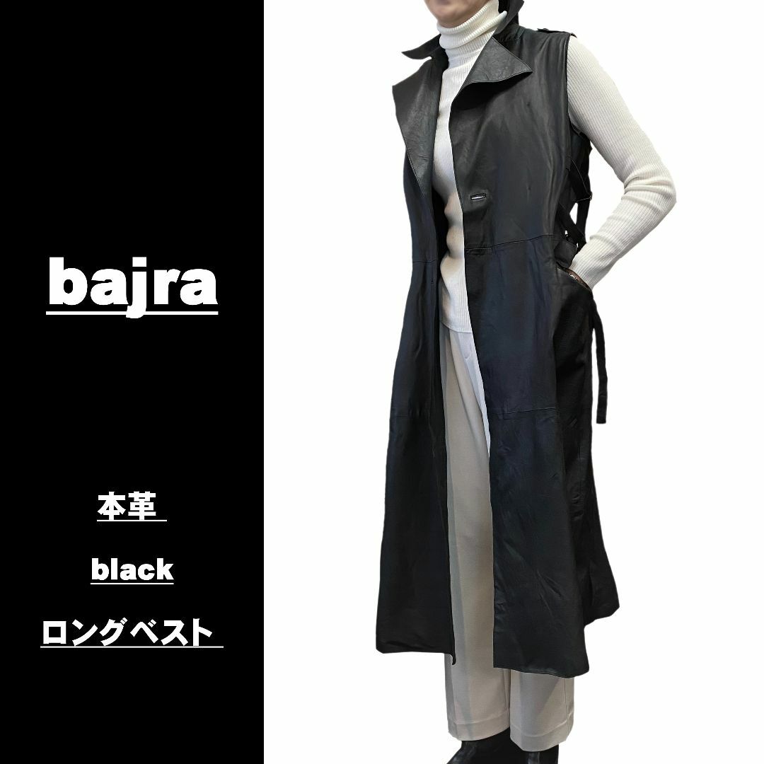 BAJRA(バジュラ)のbajra バジュラ 本革 ロング ベスト　BLACK　M レディースのトップス(ベスト/ジレ)の商品写真