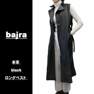 バジュラ(BAJRA)のbajra バジュラ 本革 ロング ベスト　BLACK　M(ベスト/ジレ)