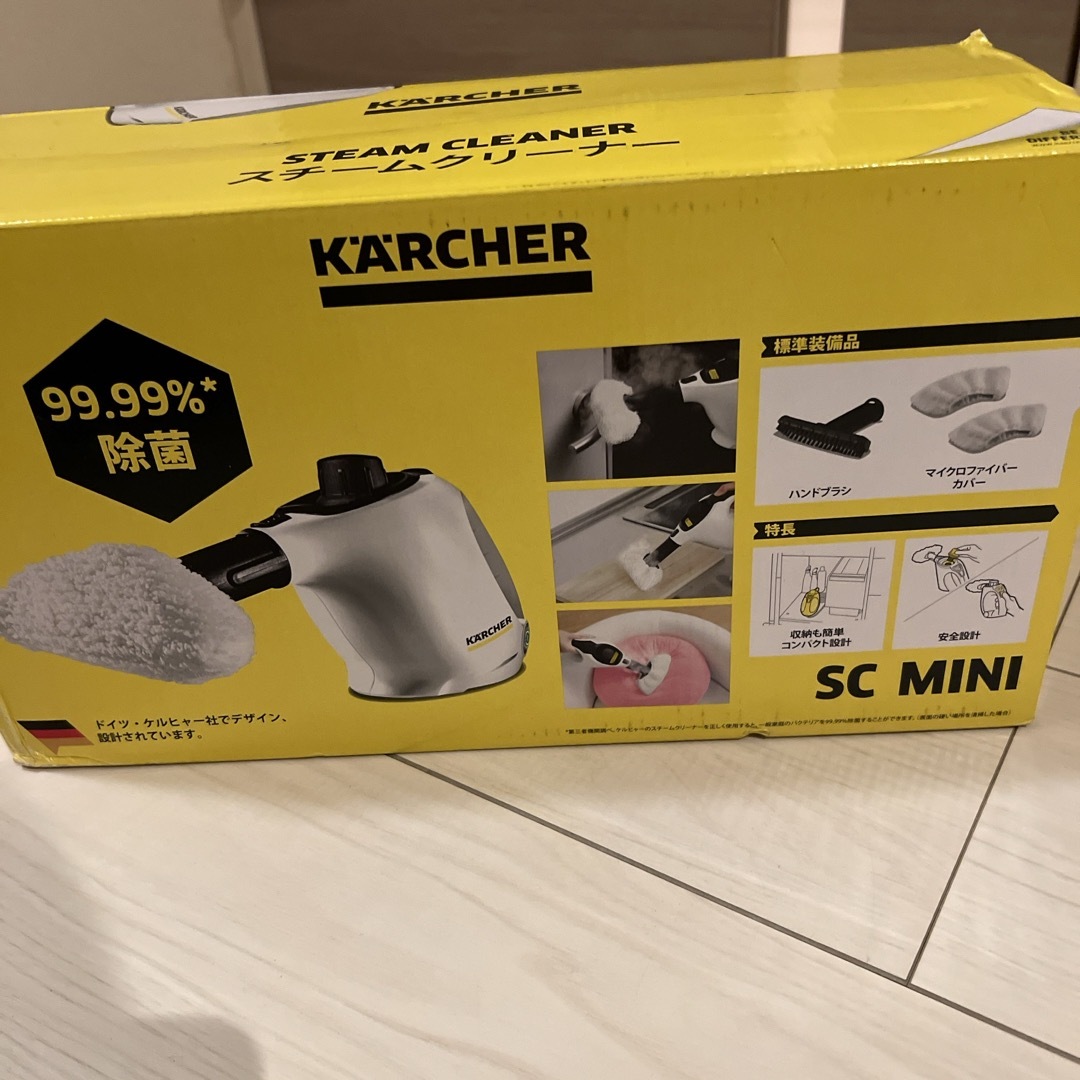 KARCHER SC MINI スチームクリーナー KARCHER SC MINI スチームクリーナー