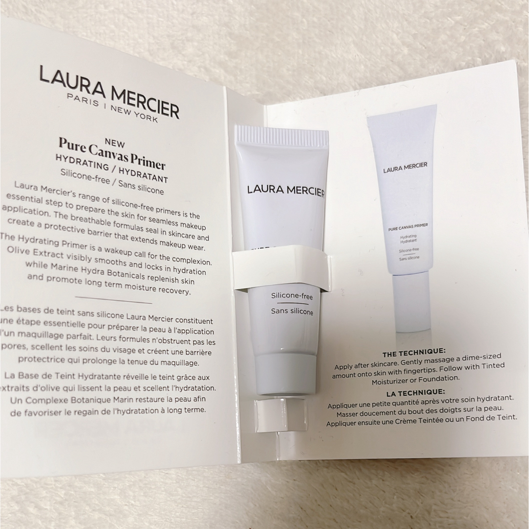 laura mercier(ローラメルシエ)のLAURA MERCIER ローラメルシエ　ピュアキャンバスプライマー コスメ/美容のベースメイク/化粧品(化粧下地)の商品写真