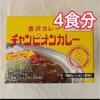 コストコ(コストコ)のコストコ　チャンピオンカレー　4食分　元祖金沢カレー　(レトルト食品)