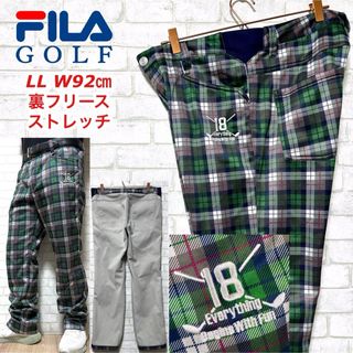 フィラ(FILA)のFILA GOLF フィラゴルフ 防寒 保温 裏フリース チェックパンツ(ウエア)