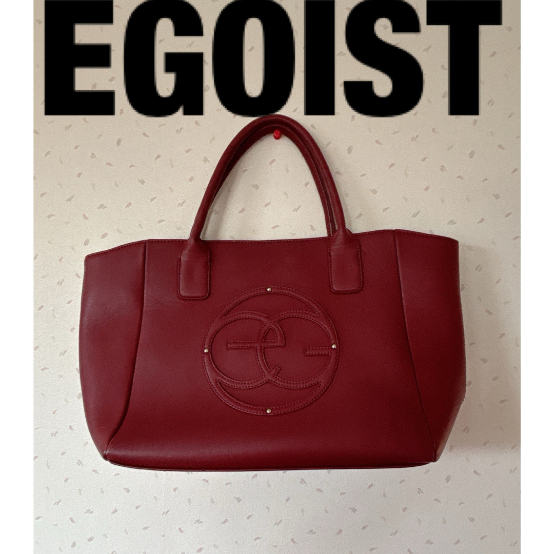 EGOIST(エゴイスト)のエゴイスト鞄　ボルドー鞄　レディース鞄 レディースのバッグ(トートバッグ)の商品写真