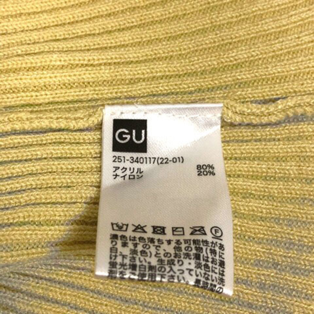 GU(ジーユー)のGU ノースリーブ ニット リブ バックリボン M ライトベージュ レディースのトップス(ニット/セーター)の商品写真